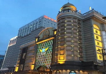 蚌埠市最大顶级出名高端豪华KTV会所-皇冠伯爵KTV顶级体验点评